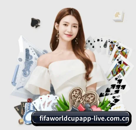 畅享世界杯 APP 界面 | FIFA World Cup 2026™